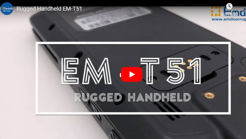 Robustes Handgerät EM-T51