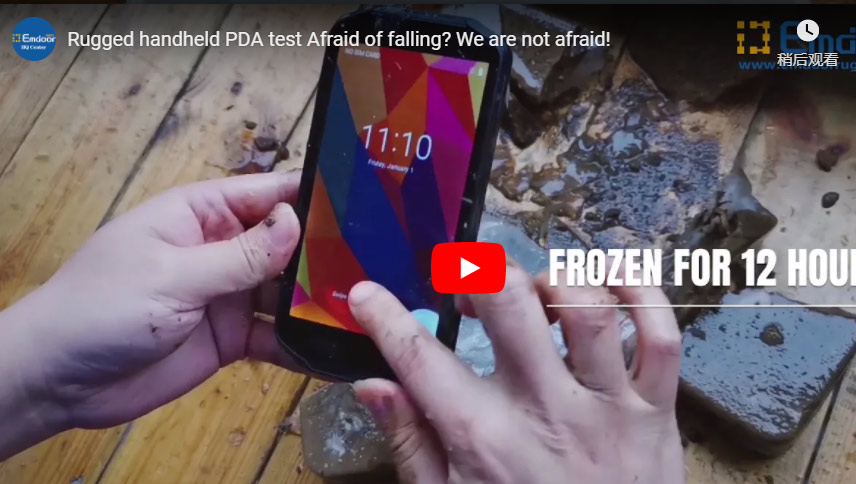 Schroffer Handheld-Pda-Test Angst vor dem Fallen? Wir haben keine Angst