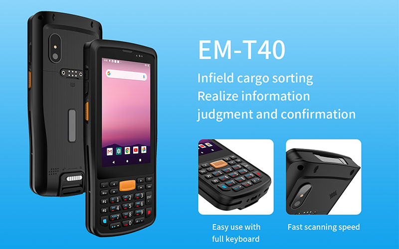 EM-T40 handheld terminal (PDA) 