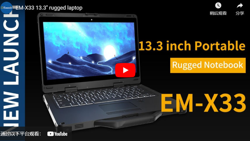 EM-X33 13,3 ''robuster Laptop