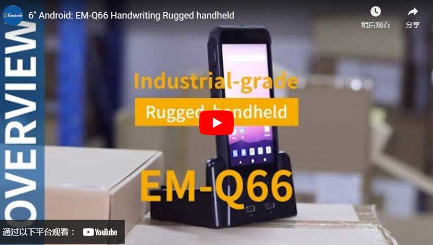 6'' Android: EM-Q66 Handschrift Robuster Handheld