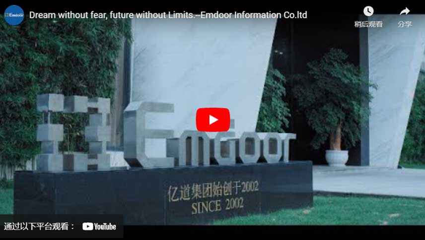 Traum ohne Angst, Zukunft ohne Grenzen-Emdoor Information Co. Ltd.