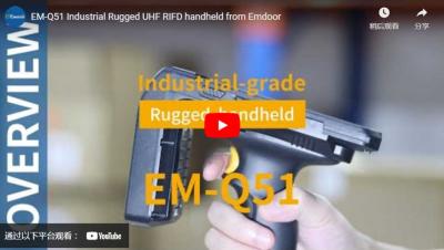 EM-Q51 industrielle robuste UHF RIFD Handheld von Emdoor