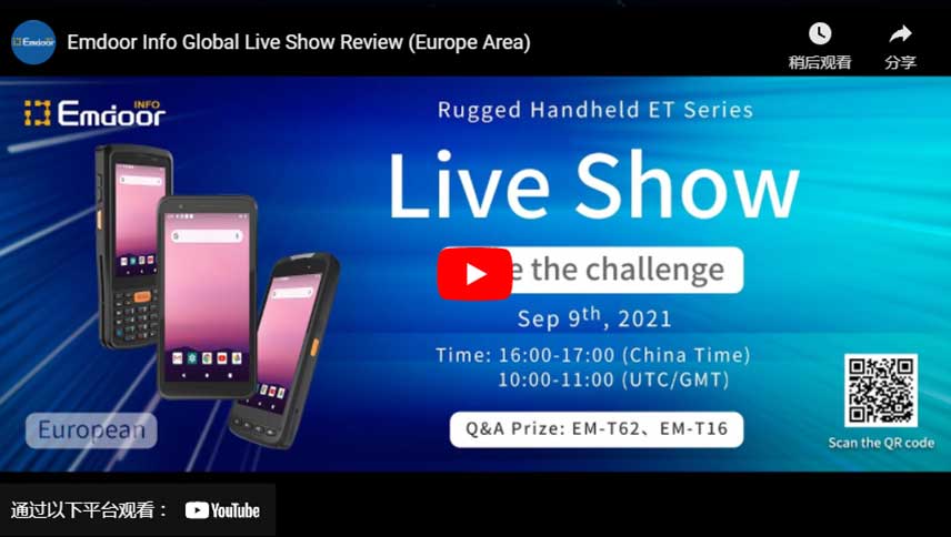 Emdoor Info Global Live Show Review (Europa Bereich)