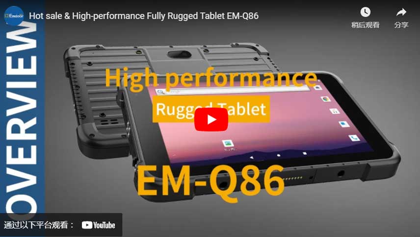 Heißer Verkauf & Hochleistungs-voll robuste Tablet-EM-Q86