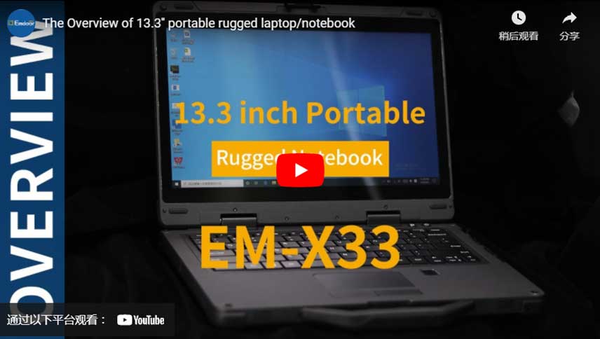 Der Überblick über 13,3 ''tragbare robuste Laptop/Notebook