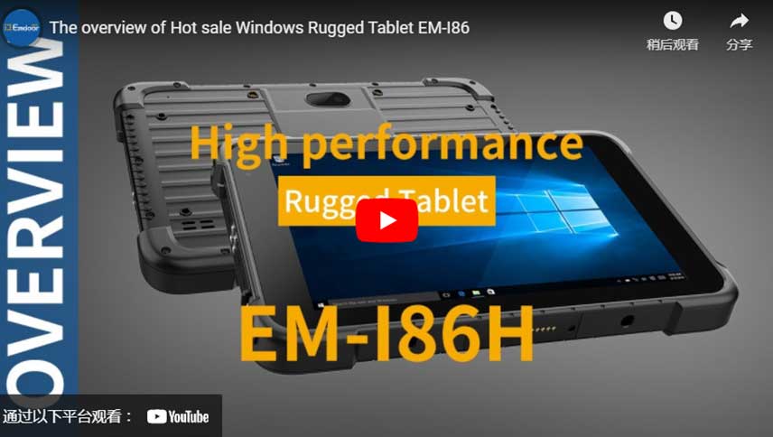 Die Übersicht über Hot Sale Windows Robuste Tablet-EM-I86