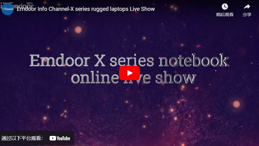 Robuste Laptops der Emdoor Info Channel-X-Serie Live-Show