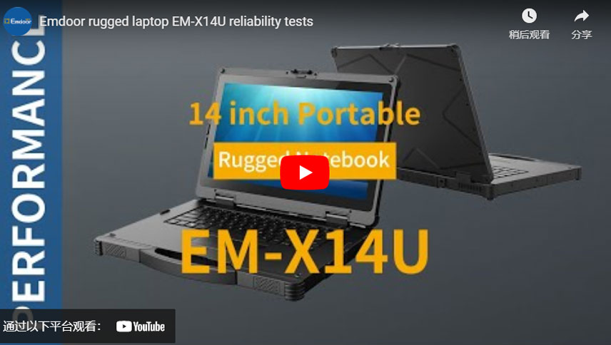 Robuster Emdoor-Laptop EM-X14U Zuverlässigkeitstests