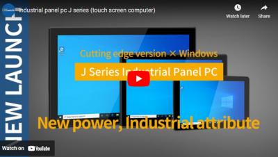 Industrie panel PC J-Serie (Touchscreen-Computer)