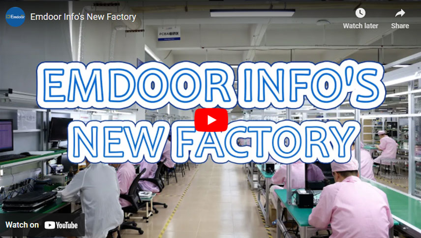 Die neue Fabrik von Emdoor Info