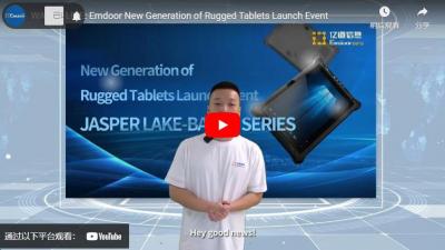 WATCH LIVE: Einführung einer neuen Generation robuster Tablets