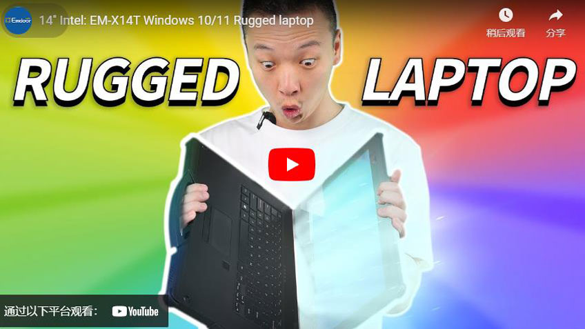 14 ''Intel: EM-X14T Windows 10/11 Robuster Laptop