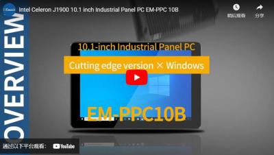 Intel Celeron J1900 10,1 Zoll Industrie Panel PC EM-PPC 10B