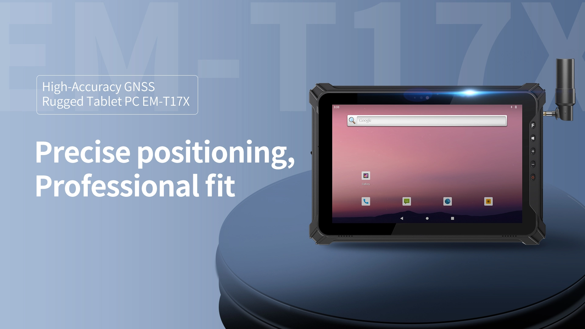 Erreichen Sie GNSS CM-Level hochpräzise Position ierung! Wie leistungs fähig ist die Anwendung des robusten RTK-Tablet-PCs von Emdoor Information?