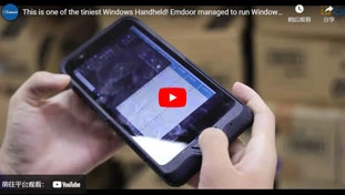 6,5 ''Intel: EM-I62H Win10 Rugged Handheld