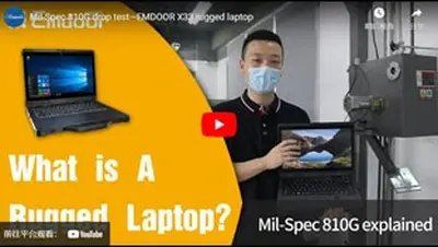 13,3 ''Intel: EM-X33 voll schroffer Laptop